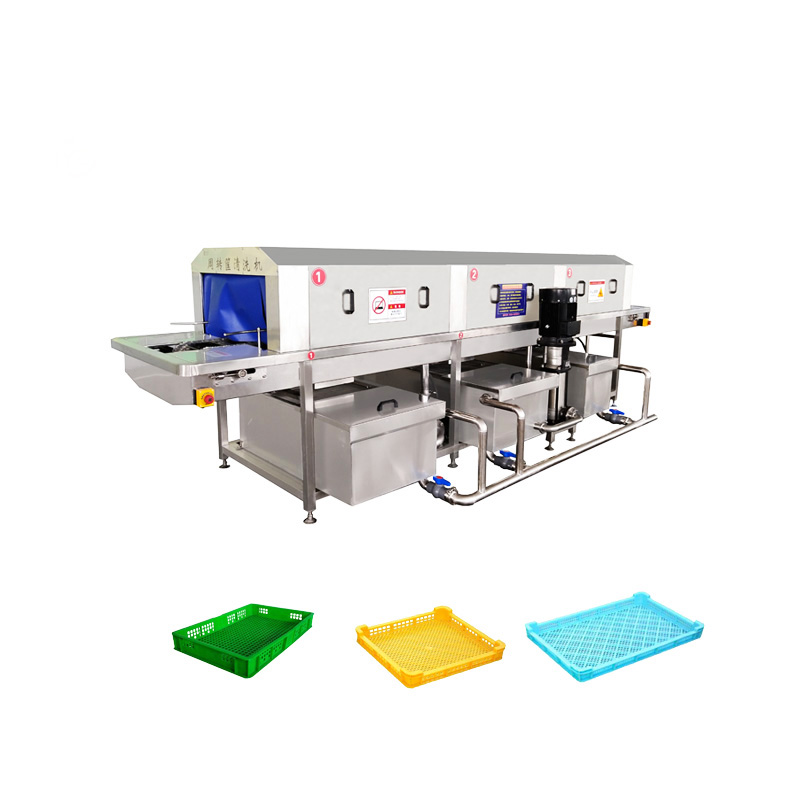 網盤清洗機 網盤清洗機